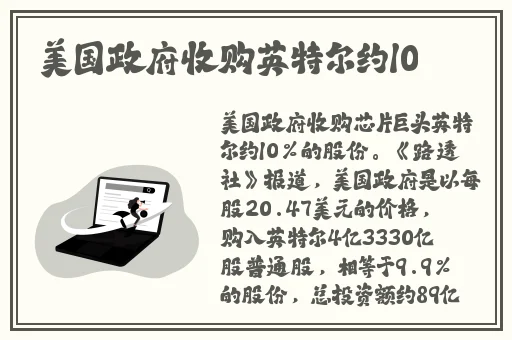 和60多岁**做了四次